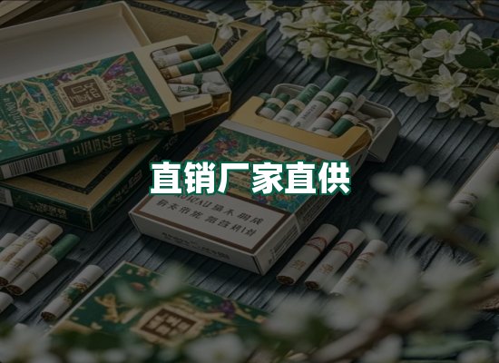 核心优势